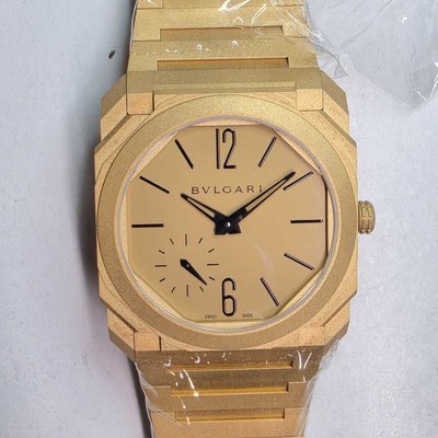 Bulgari Octo Finissimo 104190 RE00146 NA Dial 40