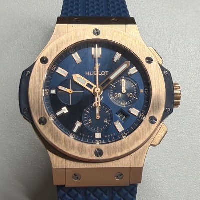 Hublot Big Bang 301.PX.7180.LR NA Dial 44