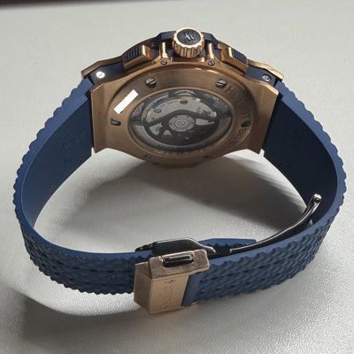 Hublot Big Bang