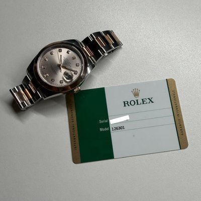 Rolex Datejust 41 126301 NA Dial 41