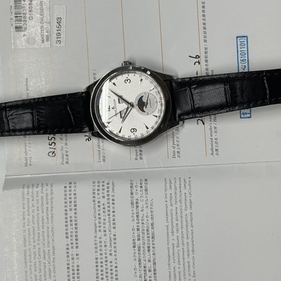 Jaeger-LeCoultre Master Calendar Q1558420 NA Dial 39