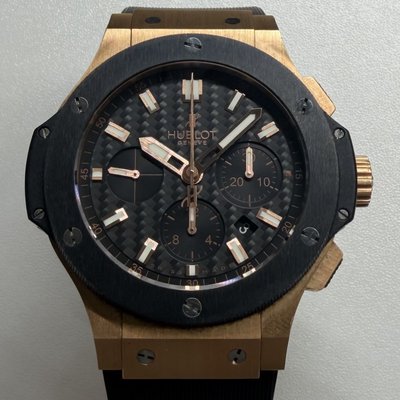 Hublot Big Bang 301.PM.1780.RX NA Dial 44