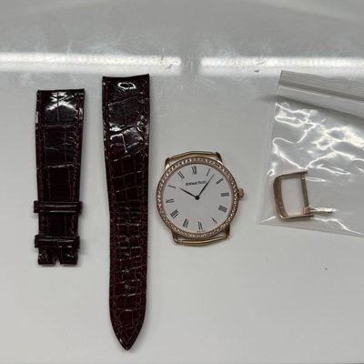 Audemars Piguet Jules Audemars