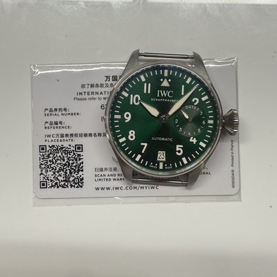 IWC Big Pilot IW501015 NA Dial 46
