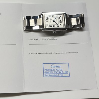 Cartier Tank Solo