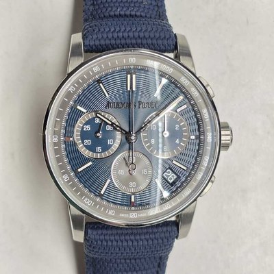 Audemars Piguet Code 11.59 26393ST.OO.A348KB.01 NA Dial 41