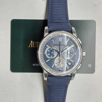 Audemars Piguet Code 11.59