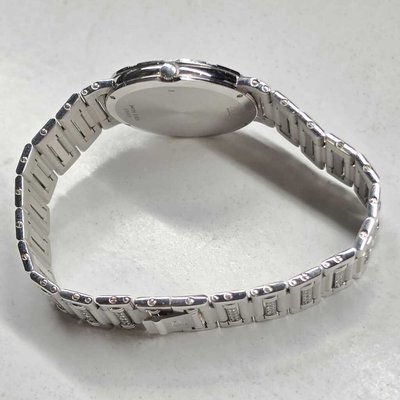 Piaget Dancer