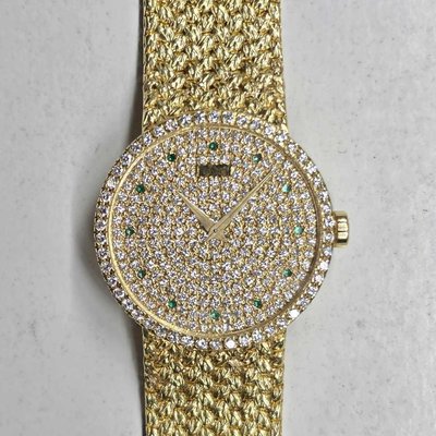 Piaget Tradition 9066D2 NA Dial 31