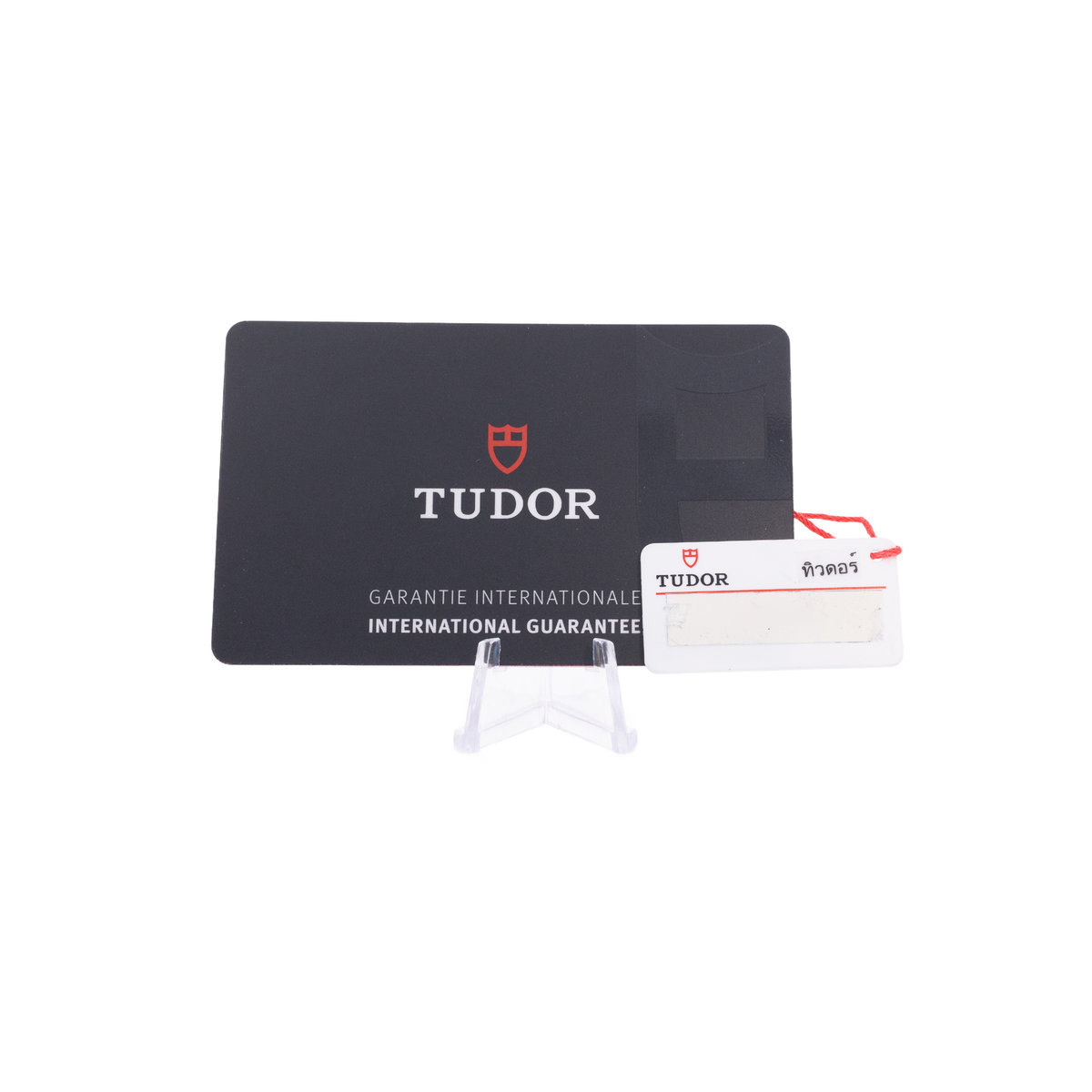 Tudor Black Bay 79683 Champagne Dial 41