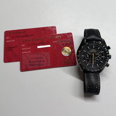 Omega Speedmaster