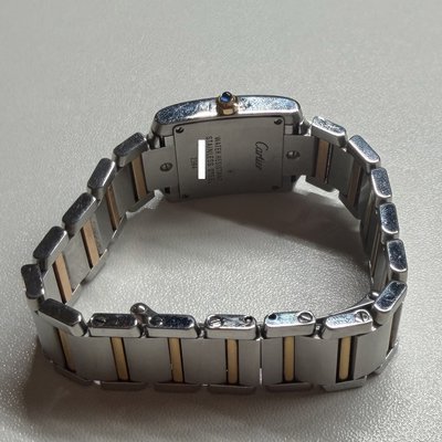 Cartier Tank Francaise