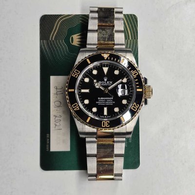Rolex Submariner Date