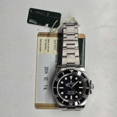 Rolex Submariner No Date