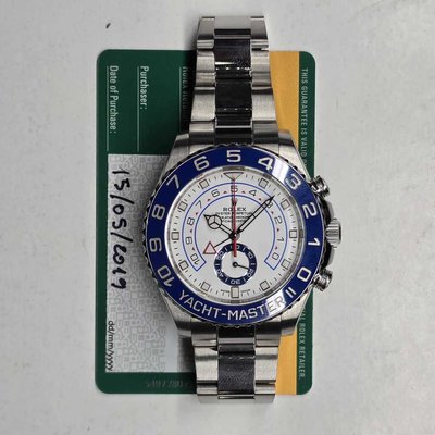 Rolex Yacht-Master II