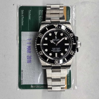 Rolex Submariner No Date