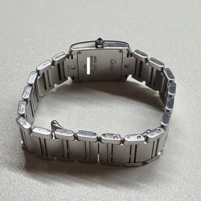 Cartier Tank Francaise