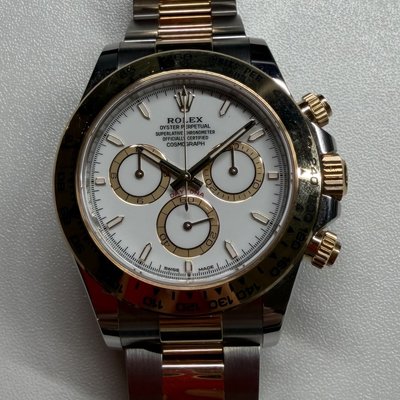 Rolex Daytona 126503 NA Dial 40