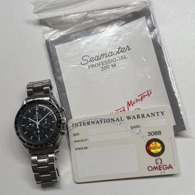 Omega Speedmaster Professional Moonwatch
