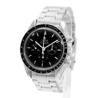 Omega Speedmaster Professional Moonwatch