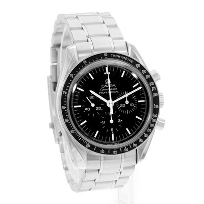 Omega Speedmaster Professional Moonwatch