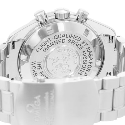 Omega Speedmaster Professional Moonwatch