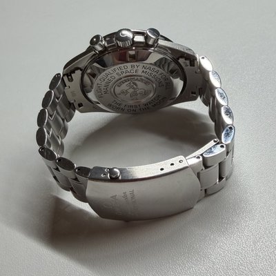 Omega Speedmaster Professional Moonwatch