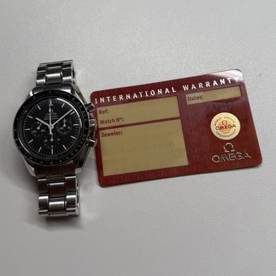 Omega Speedmaster Professional Moonwatch