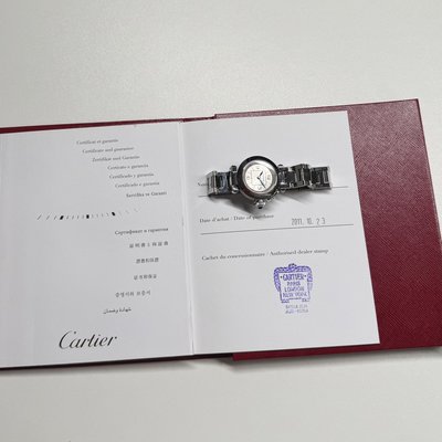 Cartier Pasha