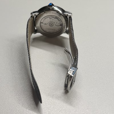 Cartier Rotonde de Cartier