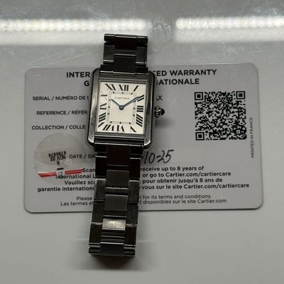 Cartier Tank Solo