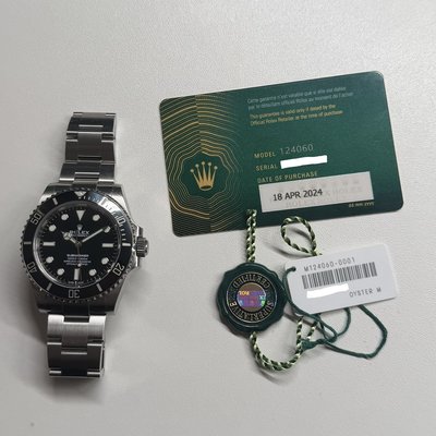 Rolex Submariner No Date