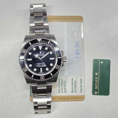 Rolex Submariner No Date